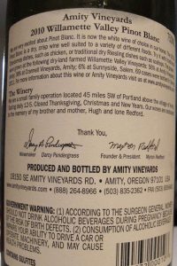 2x3 back label amity pb